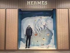 -爱马仕 HERMES(德基广场店)