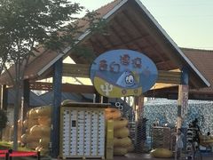 -西安华夏文旅水世界