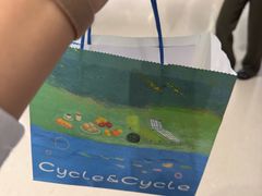 -Cycle&Cycle Artisan(天目里店)