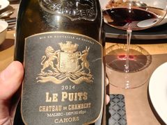 -新荣记(西溪湿地店)