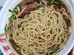 -老赵面店(大西路店)