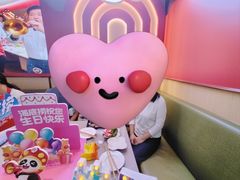 -海底捞火锅(凯德广场店)