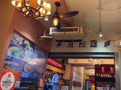-茅山肴·道家菜·神仙鸡