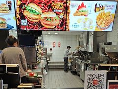 -麦当劳(国家体育场南路店)