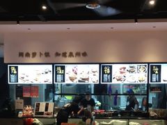 -功牛泉州牛肉小吃(崇武店)