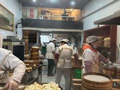 -嘉州海汇源老烧麦店