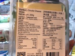 -Olé精品超市(南宁万象城店)