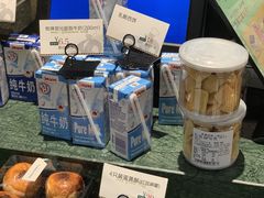 -东哥面包(江宁大润发店)