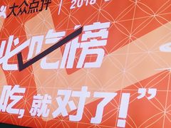 -猪腰一家·地道佛山菜(盐步店)