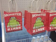 -徐记小怪兽肉蟹煲店(哈西万达金街店)