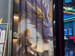 -屋有岛沉浸游戏旗舰店(中山公园店)