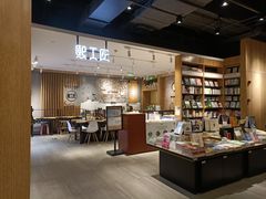 -覔书店(壹方城店)