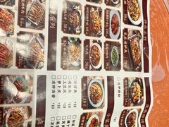 -乐乐大排档·30年老字号(浙江路店)