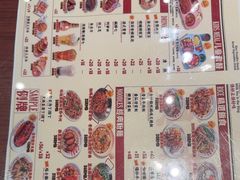 -九龙冰室(徐汇日月光店)