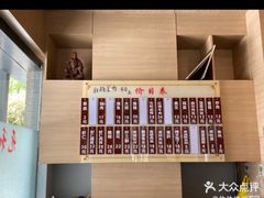 -李公面(星尚邻里店)