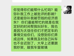 -杭州西湖柳莺里酒店