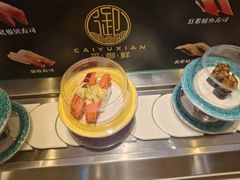 -采御鲜·回转寿司(汕头万达店)