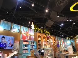 -Harry's Kitchen哈里小屋(上海大悦城店)