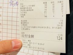 -山水茶艺馆·点心粤菜·30年老字号