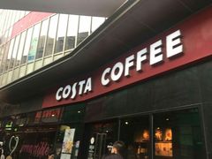 -COSTA COFFEE(吴江路店)