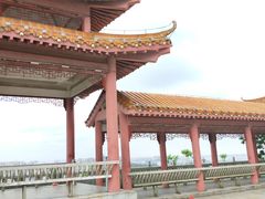 -仙人山公园
