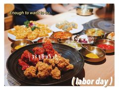 -绣旻烤肉吧(总店)