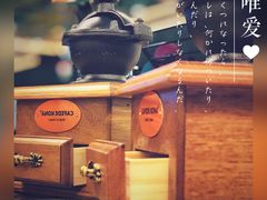 -Answer Fitness 答案健身(奥体店)