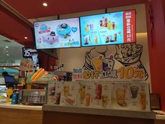 -DQ·蛋糕·冰淇淋(奥林匹克广场店)