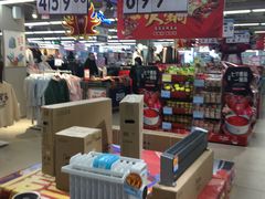 -人人乐(解放路二店)