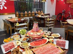 -1078號老北京涮肉(松柏店)