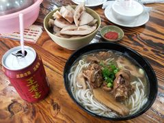 -牛恒濑粉