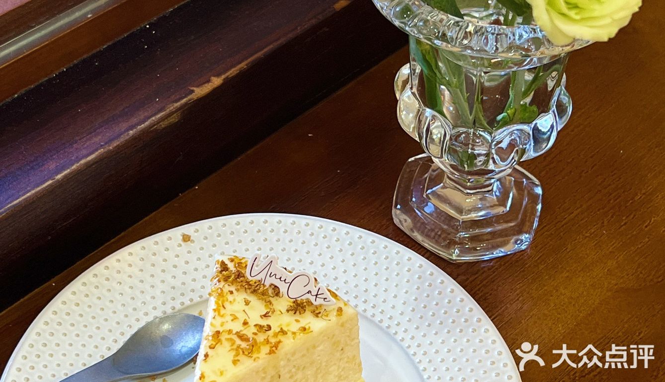 真的可以一个人吃掉4寸蛋糕