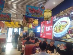 -渔家风味·鲅鱼水饺·央视展播·海鲜天津菜(开发区店)