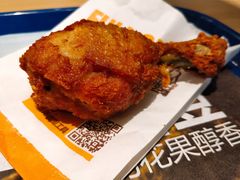 王道椒香鸡腿-汉堡王(徐汇绿地缤纷店)