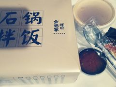 -金妈家烤肉(龙湖U城天街店)