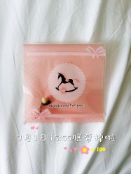 -月来悦好国际月子会所