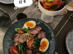 -Hi City·城市之巅