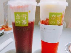 -奈雪的茶(金华永盛店)