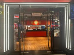 -八合里牛肉火锅(八合里总店)