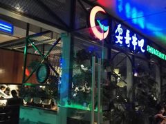 -耍哥串串香(香月湖店)