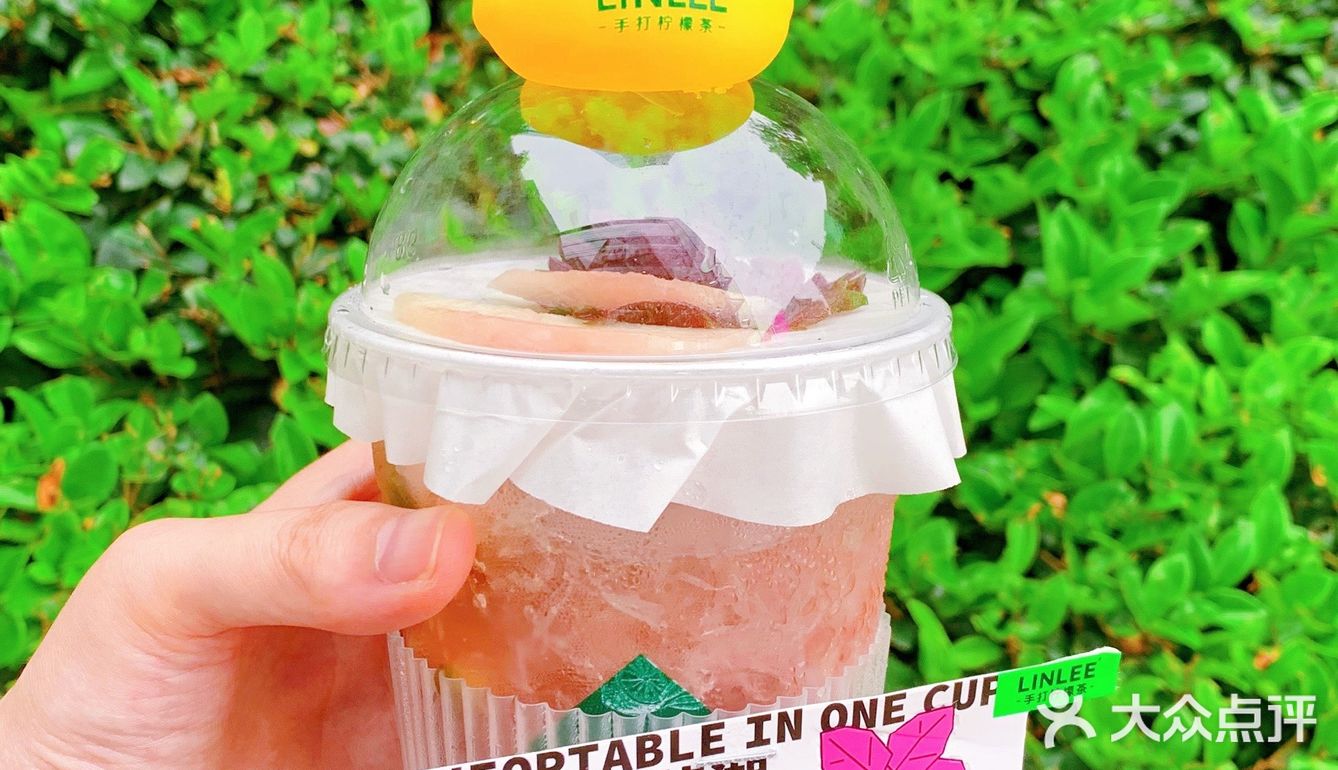你喝过粉红色的柠檬茶吗⁉️