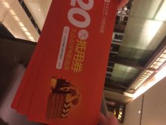 粗茶淡饭•汉口公馆-粗茶淡饭·汉口公馆(循礼门店)