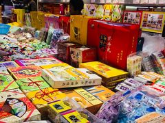 -泰康食品(南京东路店)