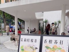 -the coffee_得咖啡(中英街店)