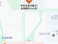 -萨莉亚意式餐厅(金隅嘉品mall店)