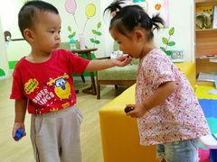-东方爱婴早教中心(江浦园店)