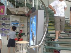 -曹杨影城(曹杨店)