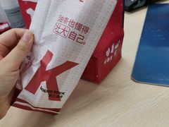 -肯德基(颛桥店)