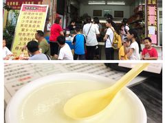 餐饮设施-宝墨园景区