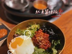 -济州爱肉堂(总店)